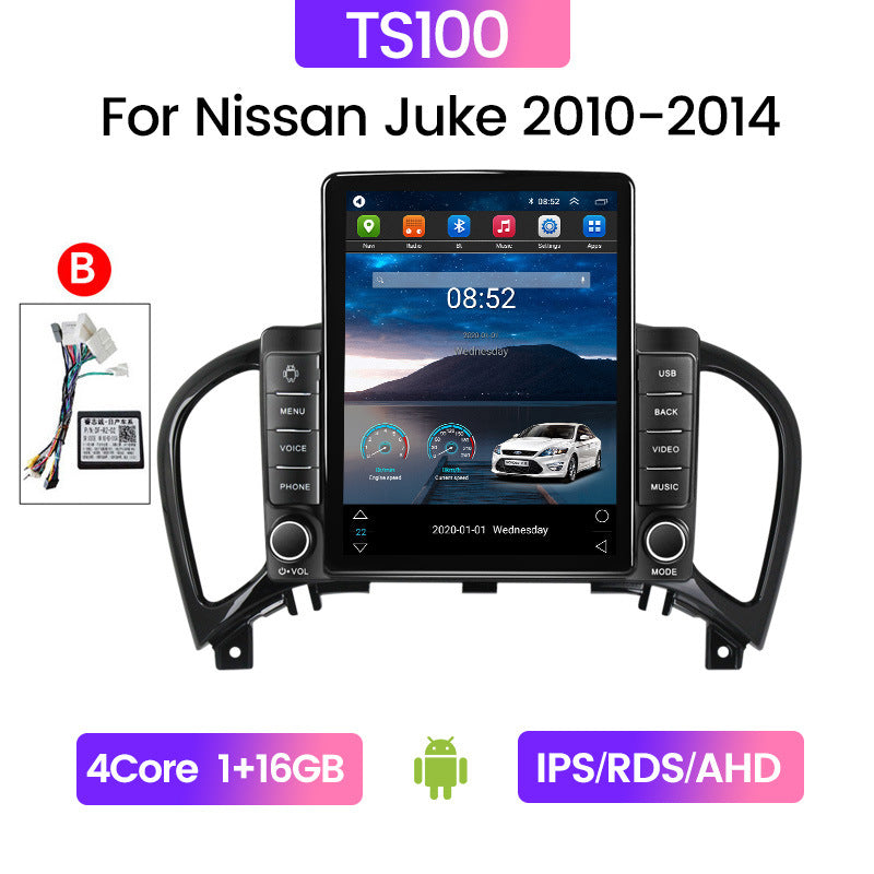 Suitable for nissan juke 2010-2014 nissan vertical screen car android navigation stone tablet