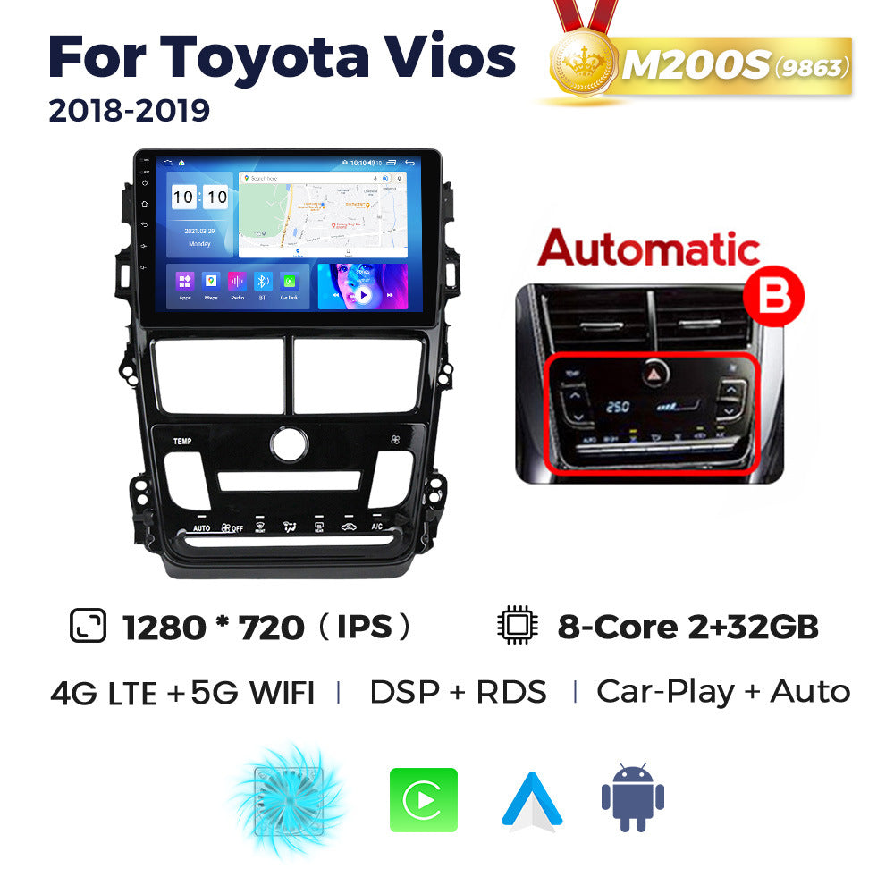 Suitable for toyota yaris vios 2017-2020 toyota yaris/vios car android navigation
