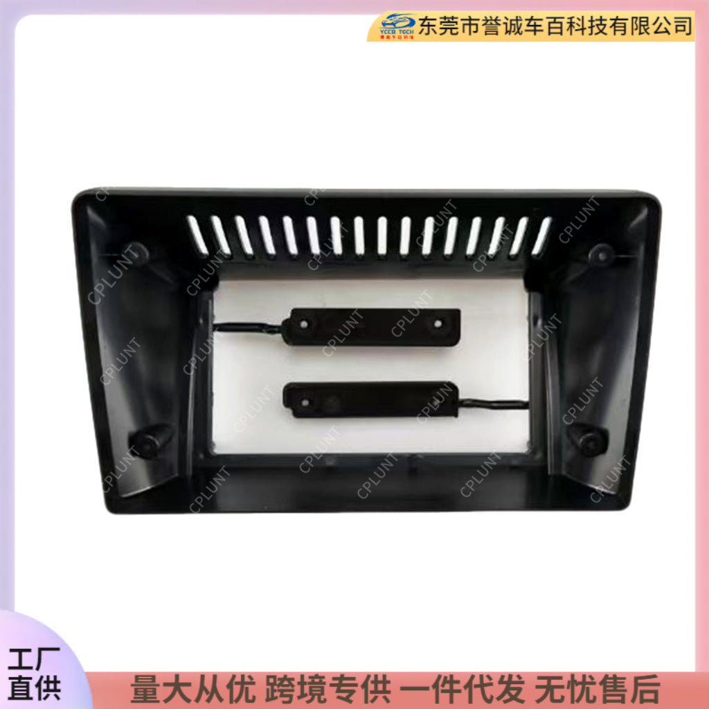 Versatile center console bezel for 2003-2009 subaru legacy - navigation & audio panel replacement