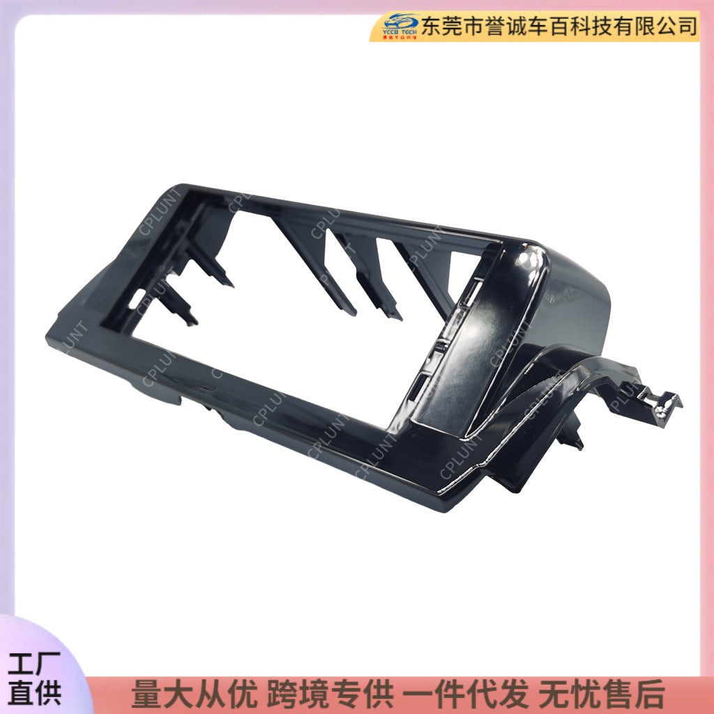 Versatile trim kit for toyota camry android navigation - custom audio panel upgrade