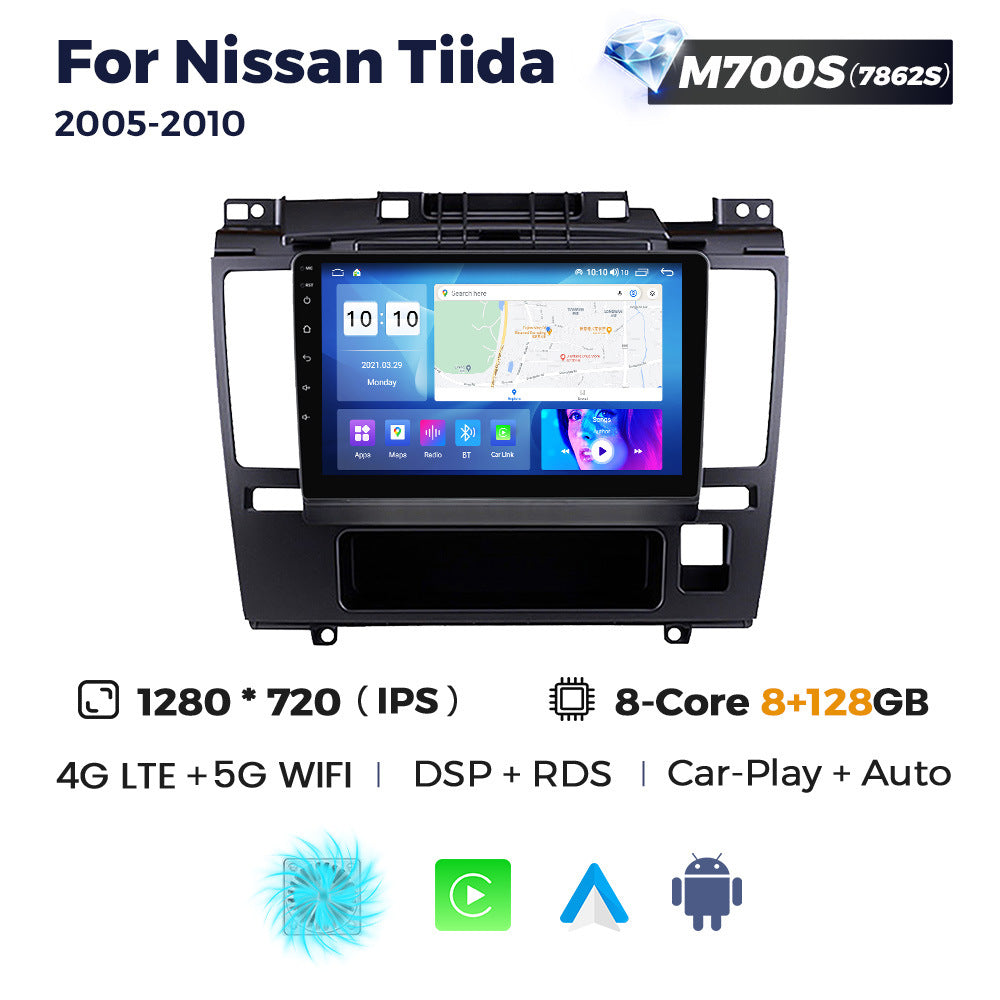 Suitable for nissan tiida 2005-2010 nissan sylphy/tiida car android navigation carplay