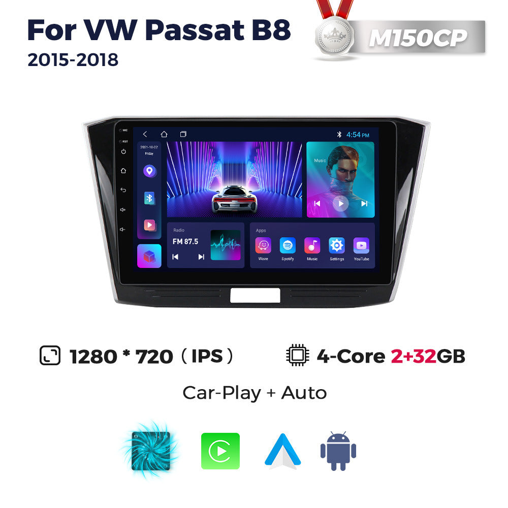 Suitable for vw passat b8 2015- 2018volkswagen passat b8 car central control gps navigator