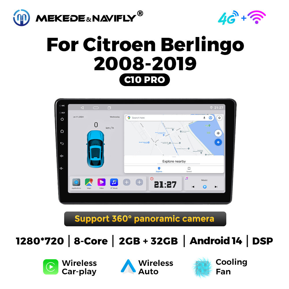 Compatible with Citroën Berlingo 2008-2019 Android large screen central control car navigation radio screen
