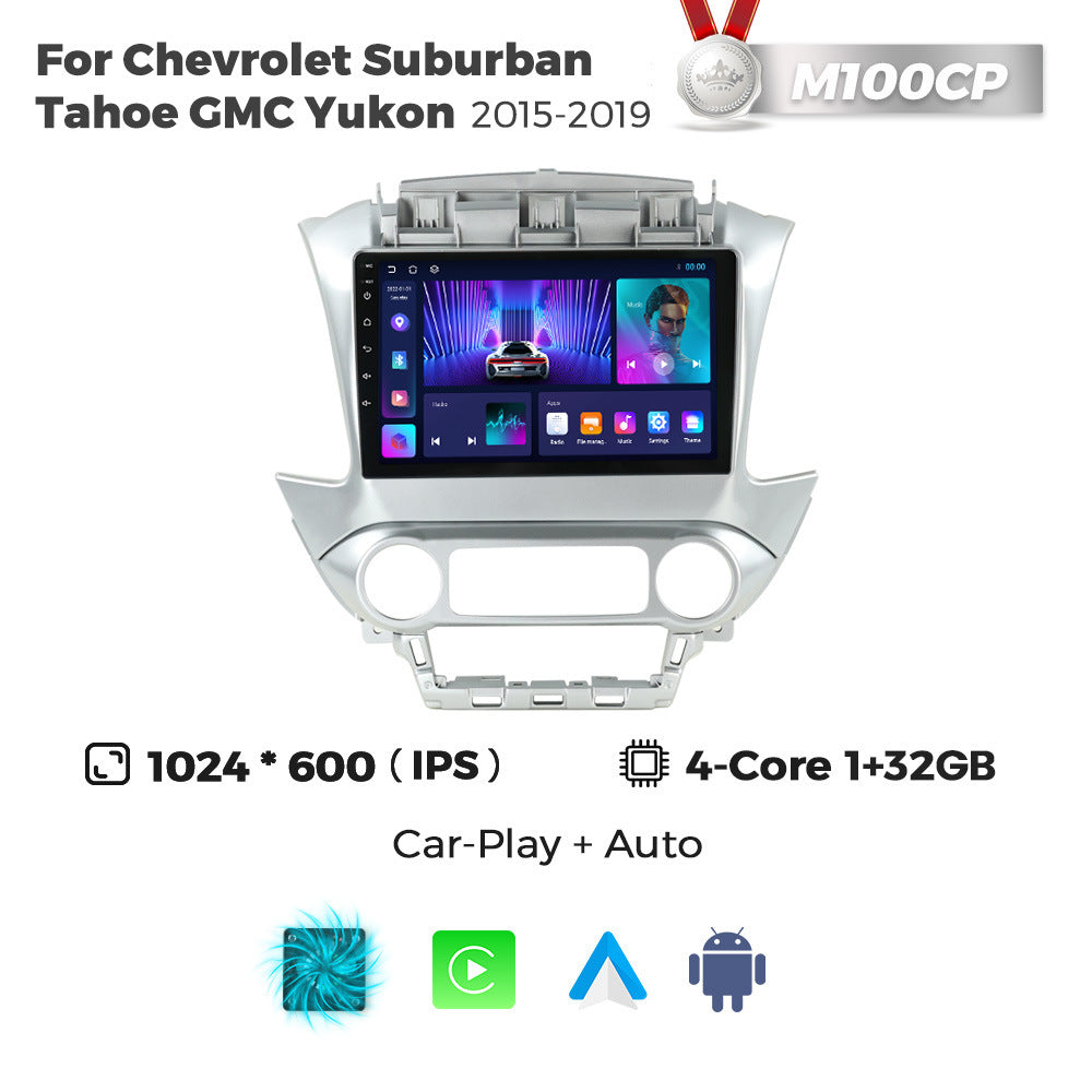 Suitable for chevy suburban tahoe gmc yukon 2015-2020 car android navigator