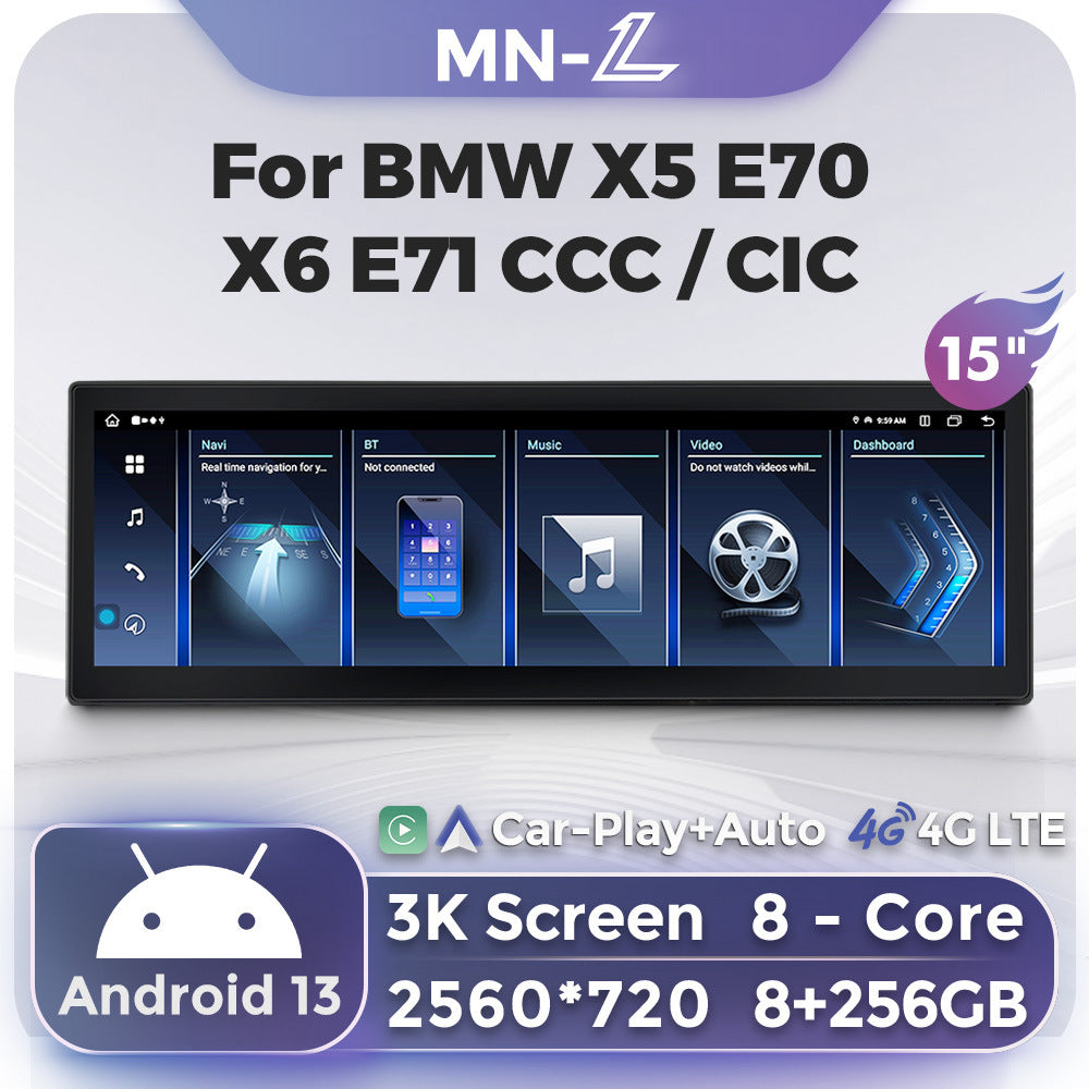 Suitable for bmw x5 e70 x6 e71 cic ccc 15inch large screen android navigator original car screen upgrade