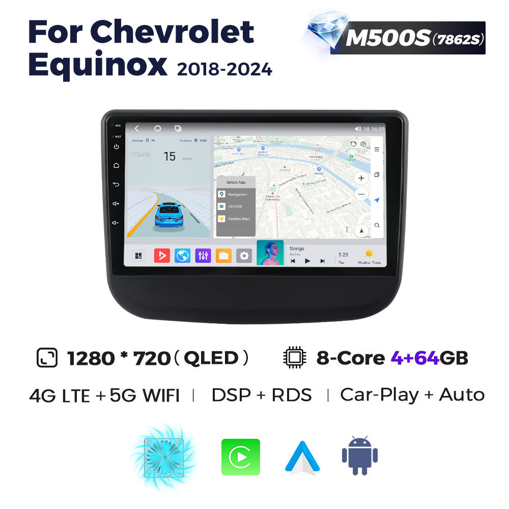 Suitable for chevrolet equinox 2018-2024 chevrolet equinox car android navigator