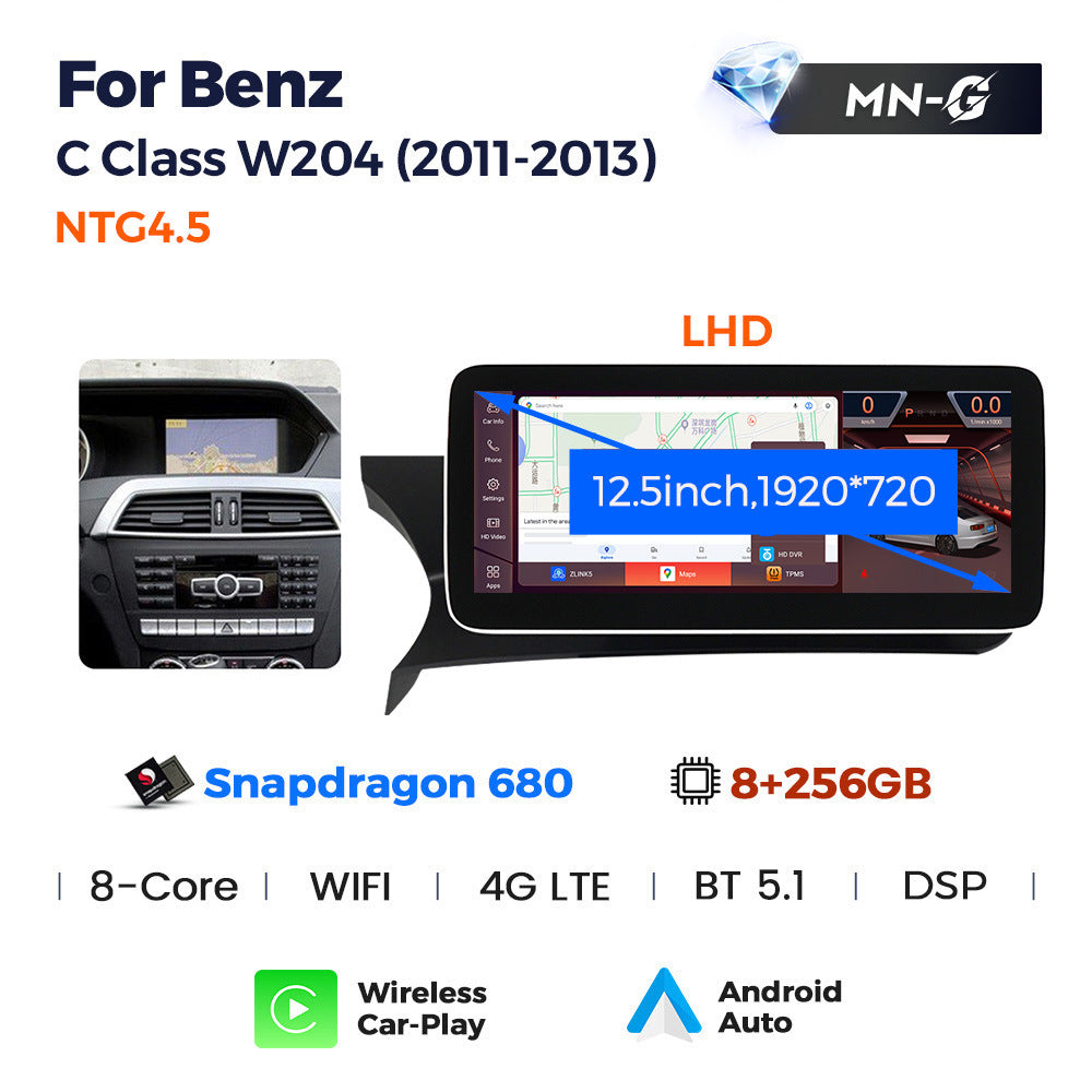 Suitable for c class w204/s204 mercedes-benz c-class ntg4.5 2010-2012 android car navigation