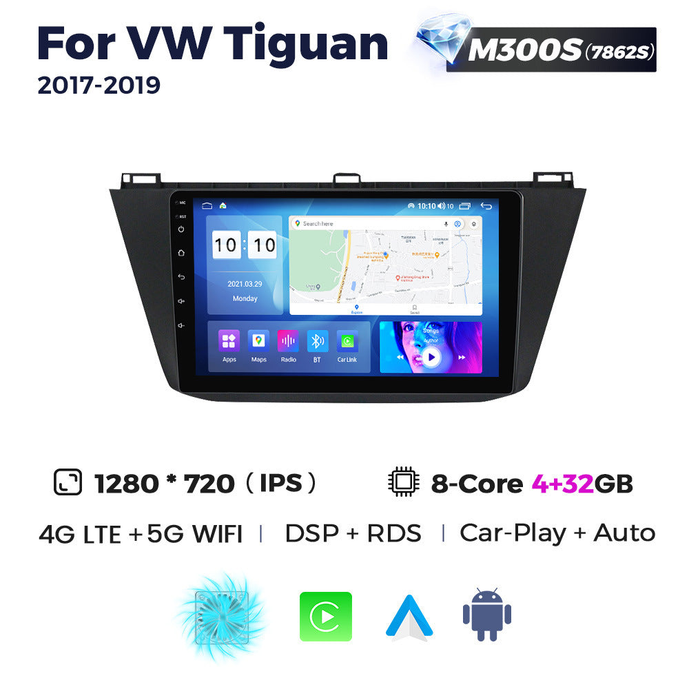 Suitable for vw tiguan 2017-2019 volkswagen touran car central control gps navigation android carplay