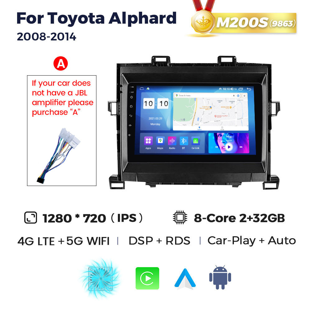 Suitable for toyota alphard 2008-2014 alfa car restoration android smart navigation motherboard