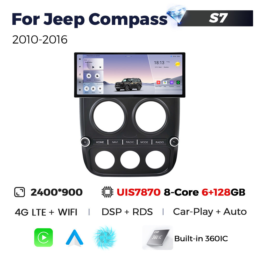 Suitable for jeep compass 2010-2016 jeep compass 12.3inch narrow edge android vertical screen navigation