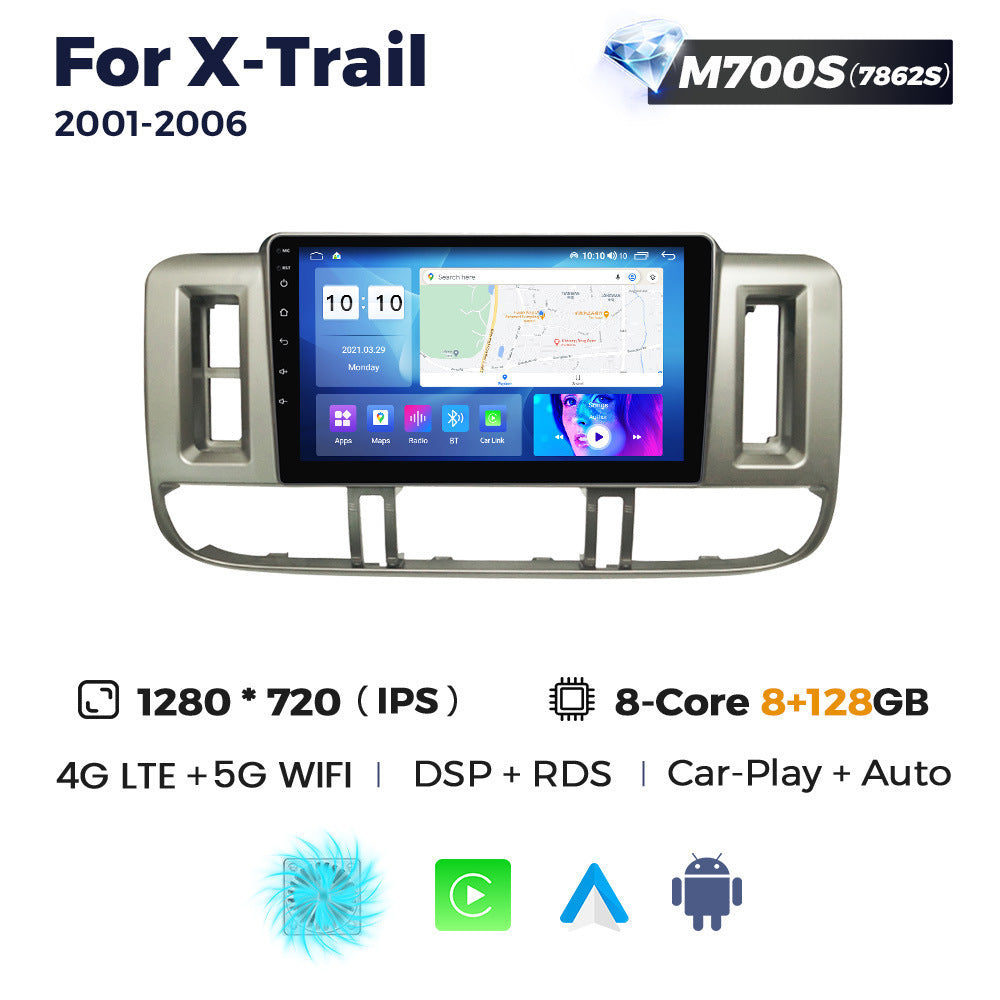 Suitable for nissan x-trail 2001-2006 nissan x-trail car android navigator carplay