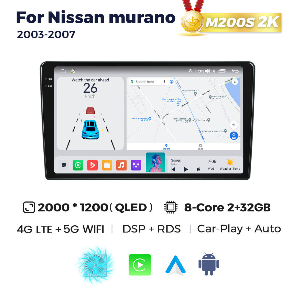 Suitable for nissan murano 2003-2007 nissan murano android large screen car navigation