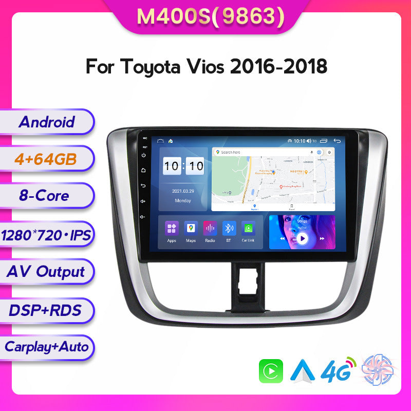 Compatible with Toyota Vios 16-18 models, modified Android large screen central control in-car navigation screen 8+128GB