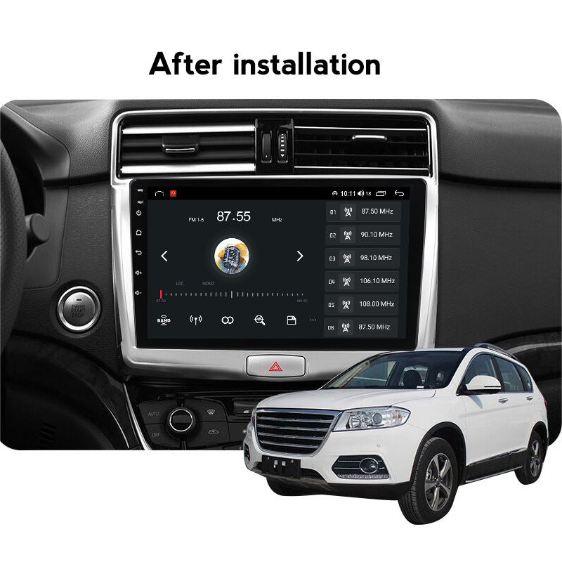 Suitable for Harvard H6 16-18 modified Android large screen central control car navigation screen 8 + 128G