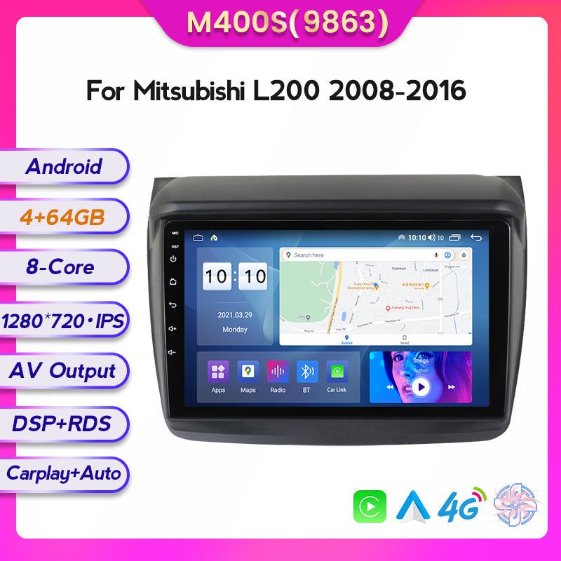 Suitable for Mitsubishi L200 08-16 to Android large screen central control car navigation screen 8 + 128G