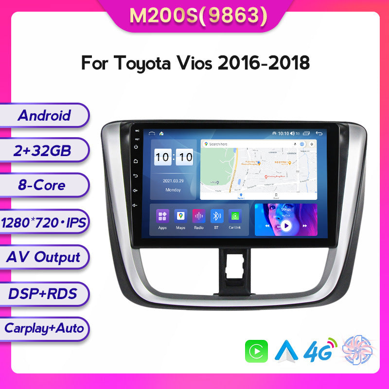 Compatible with Toyota Vios 16-18 models, modified Android large screen central control in-car navigation screen 8+128GB