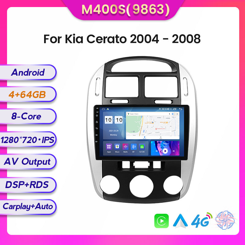 Suitable for Kia Cerato Cerato 04-08 modified Android large screen central control car navigation screen