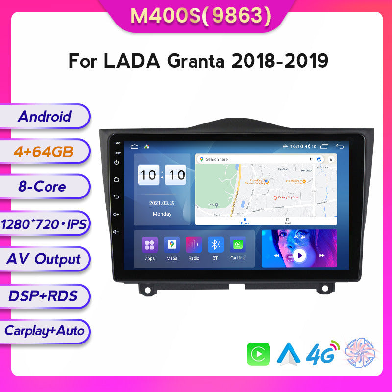 Suitable for lada granta car android central control gps navigator wireless carplay