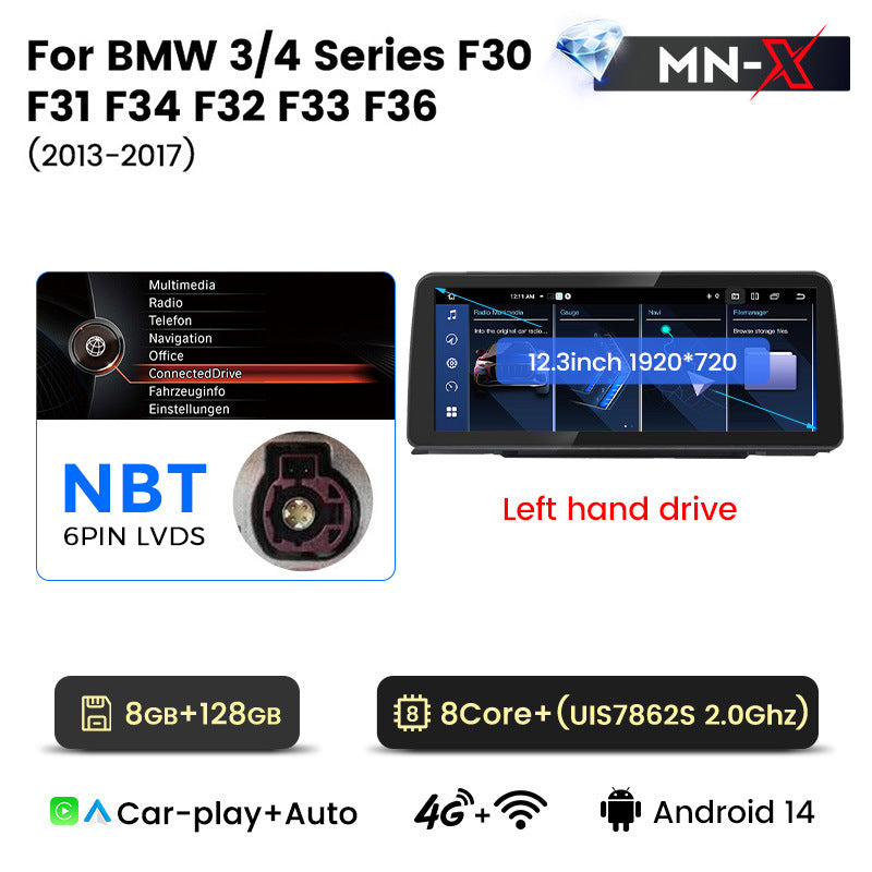 12.3-inch model compatible with BMW 3 Series 4 Series F30 Android central control large screen GPS navigation all-in-one with Bluetooth CarPlay