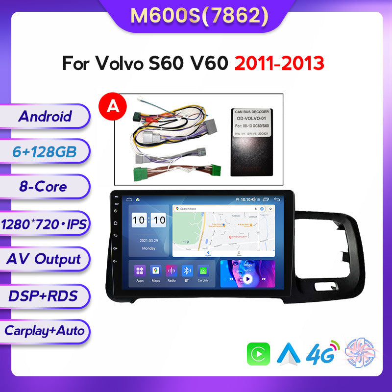 Suitable for volvo 2011-2020 volvo s60 v60 android large screen car navigation wireless carplay