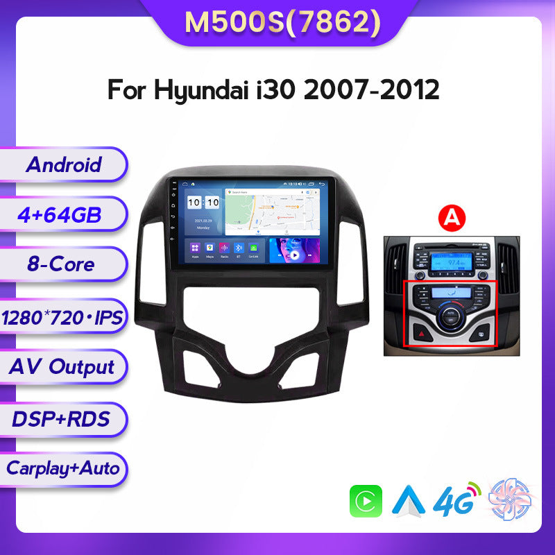 Suitable for modern I30 07-12 modified Android large screen central control car navigation screen 8 + 128