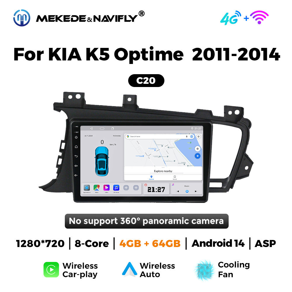 Applicable to Kia K5 Optime 11-14 Android large screen central control car navigation radio screen