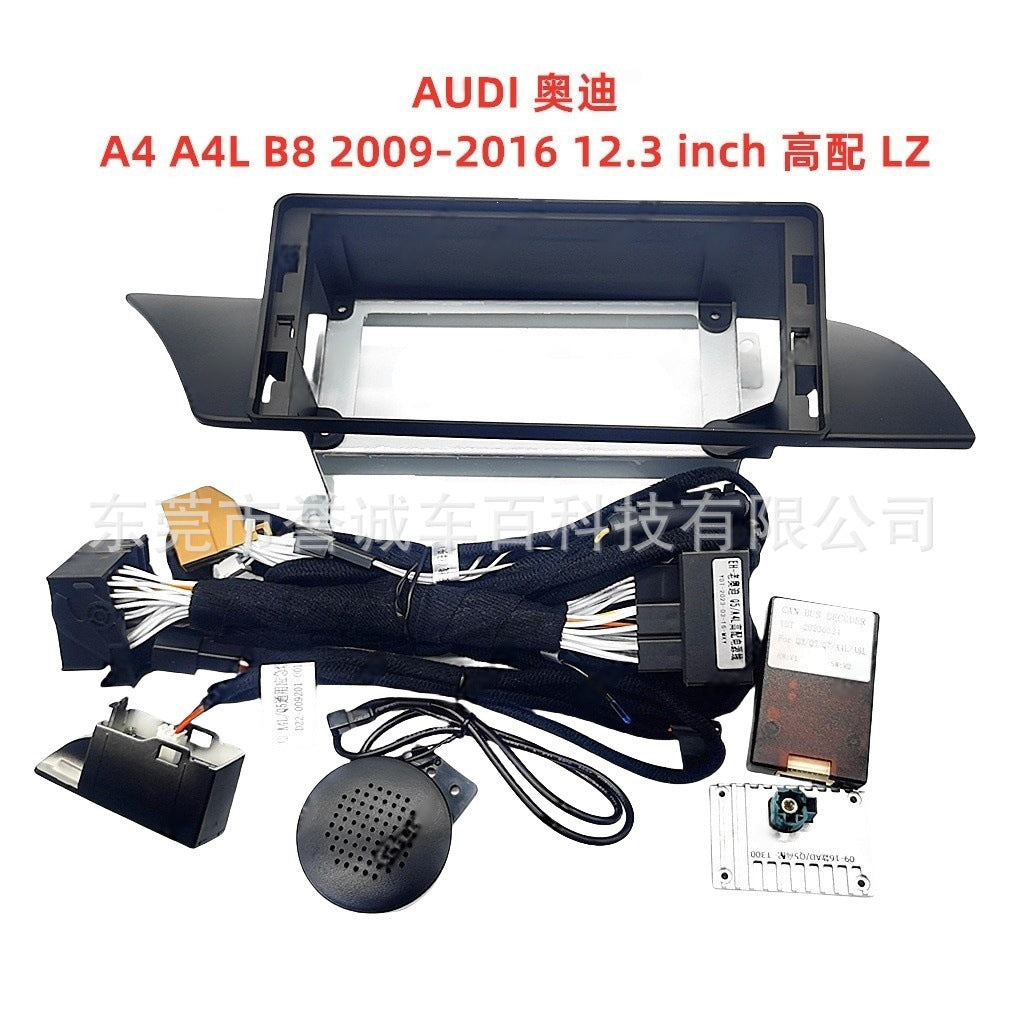 Suitable for audi audi a4 a4l b8 variety frame dvd panel central control restoration android screen navigation surface frame