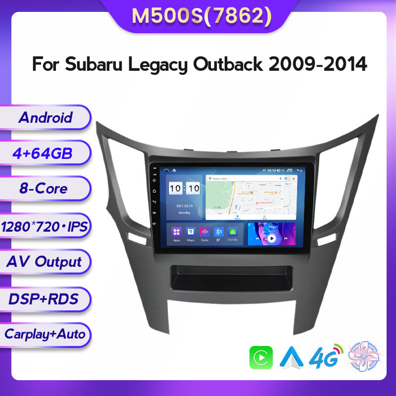 Suitable for subaru legacy/outback legacy09-14 car central control gps navigation wireless carplay