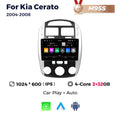 Suitable for kia cerato 2004 - 2008 kia cerato large screen car smart android navigator