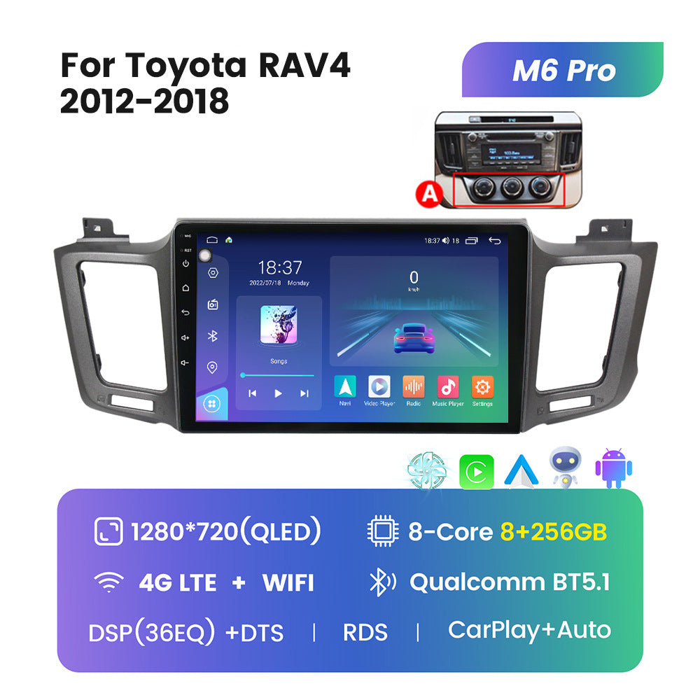 Compatible with Toyota RAV4 2012-2018 modified Android large-screen central control car navigation M6Pro 7862S