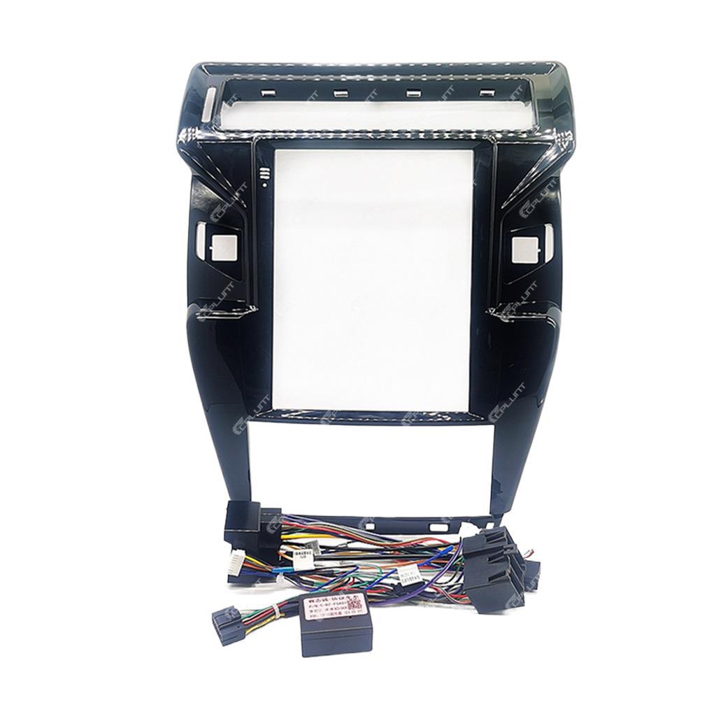 Suitable for citroen central console dvd panel restoration android large screen navigation surface frame versatile set frame