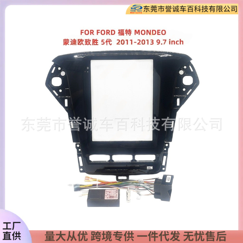 Suitable for ford ford mondeo winning panel restoration car navigation frame versatile set frame