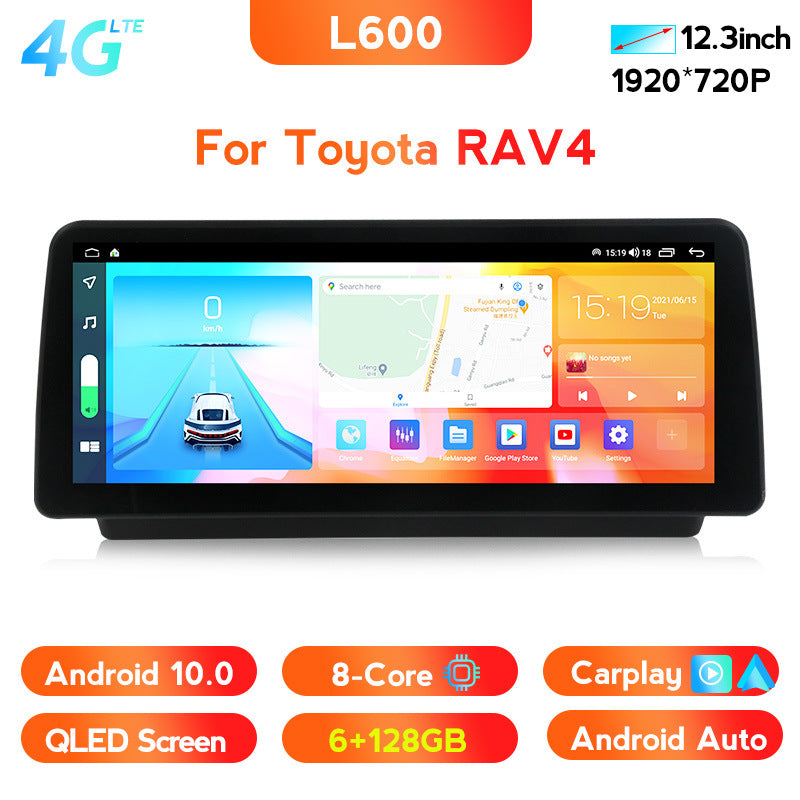 Suitable for Toyota Rav4 modified Android central control car navigation all-in-one machine 12.3 inch vertical screen 6 + 128G