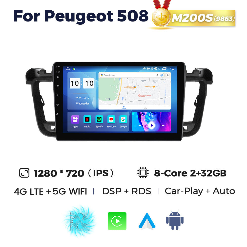 Applicable to Peugeot 508 2011-2018 Android large screen central control navigation radio 8 + 256G