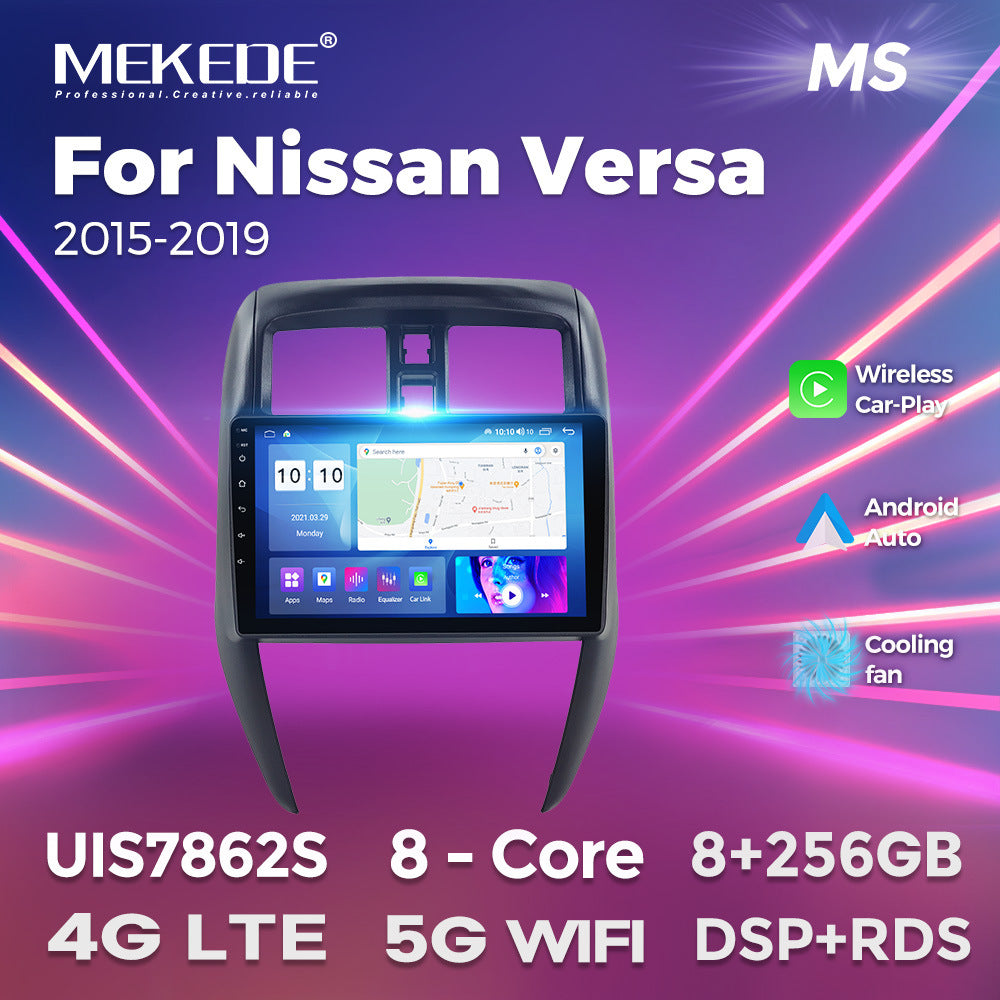 Suitable for nissan versa sedan 2015-2019 dual-hole nissan sunny car android navigator