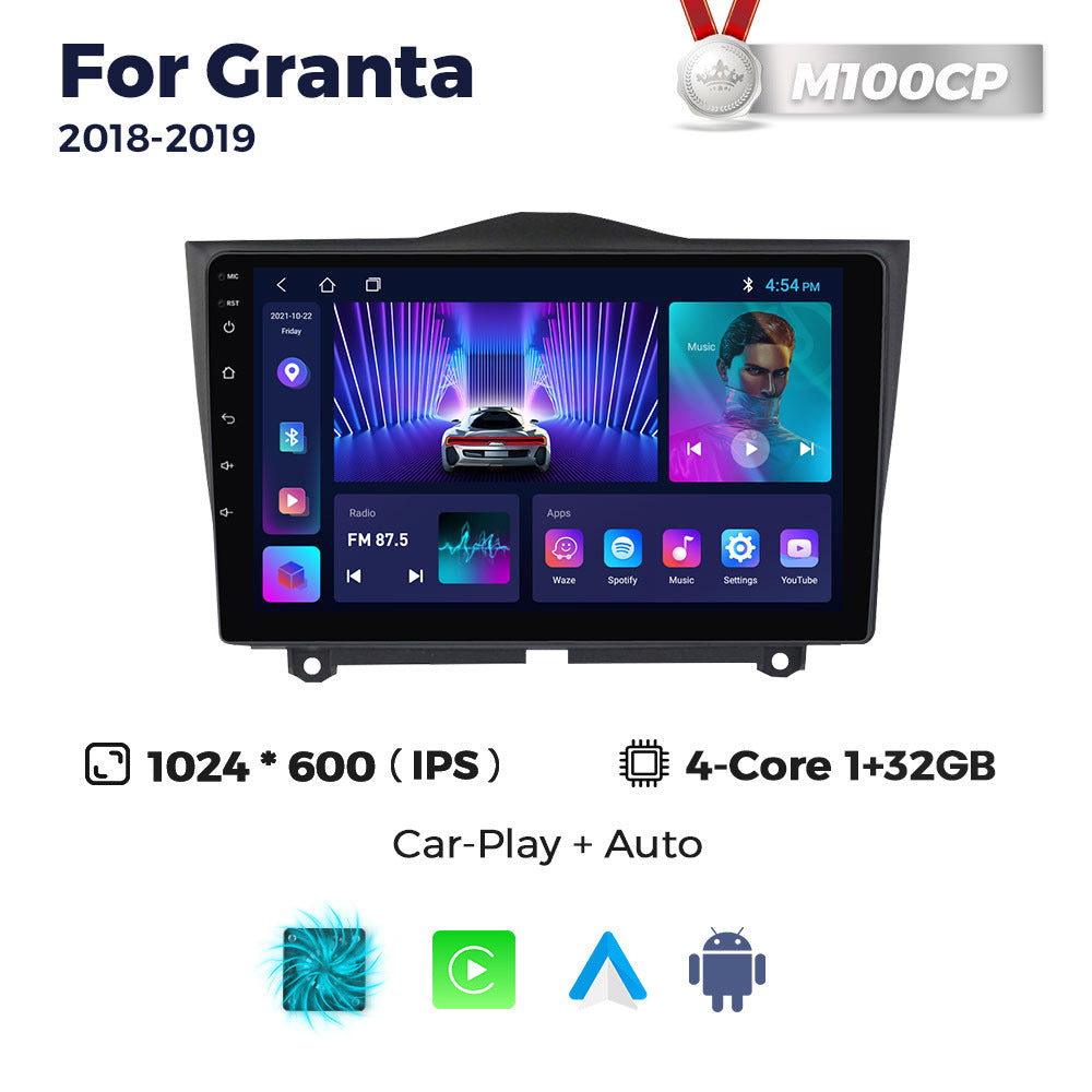 Suitable for lada granta car android central control gps navigator wireless carplay