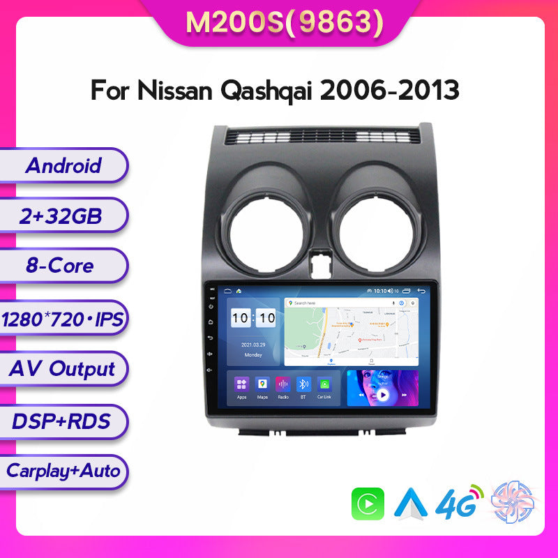 Suitable for 06-13 nissan qashqai car central control android navigation wireless carplay fangyitong 7862