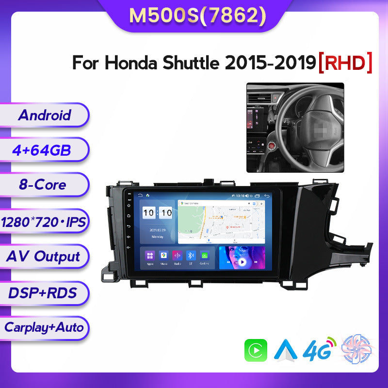 Suitable for right-hand drive 15-19 honda shuttle car large screen android navigator wireless carplay