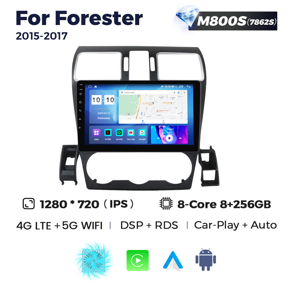 Suitable for subaru forester car central control gps navigation wireless carplay