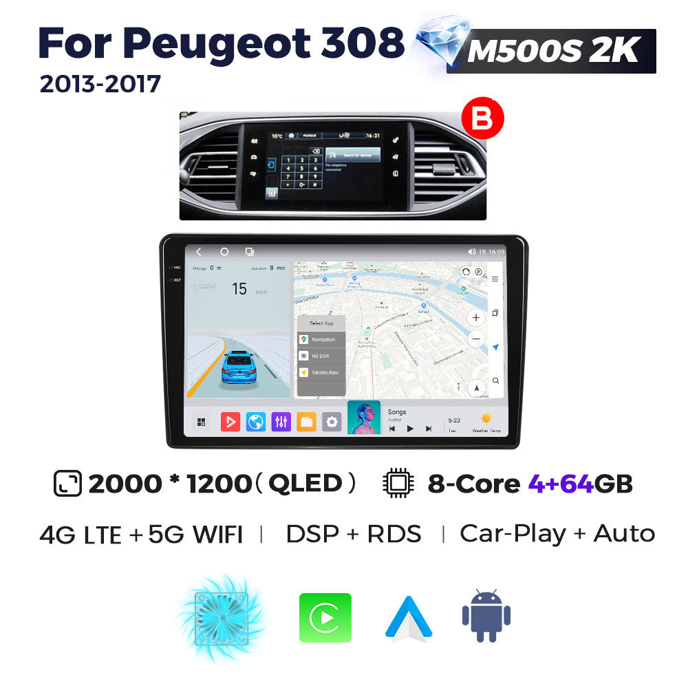 Suitable for peugeot 308 2013 - 2017 smart android large screen car navigation system