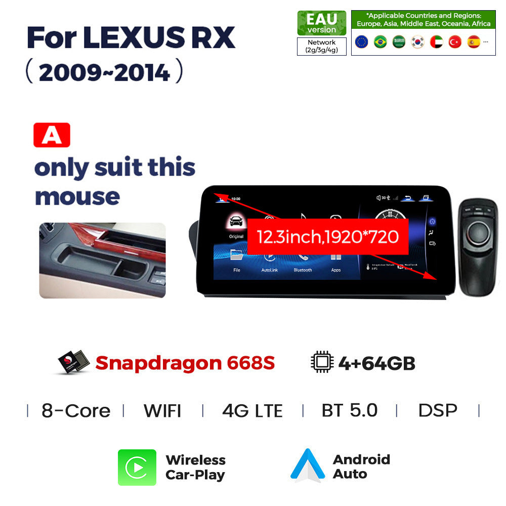 Suitable for lexus rx 2009-2014 lexus rx270 rx350 restoration large screen android navigation