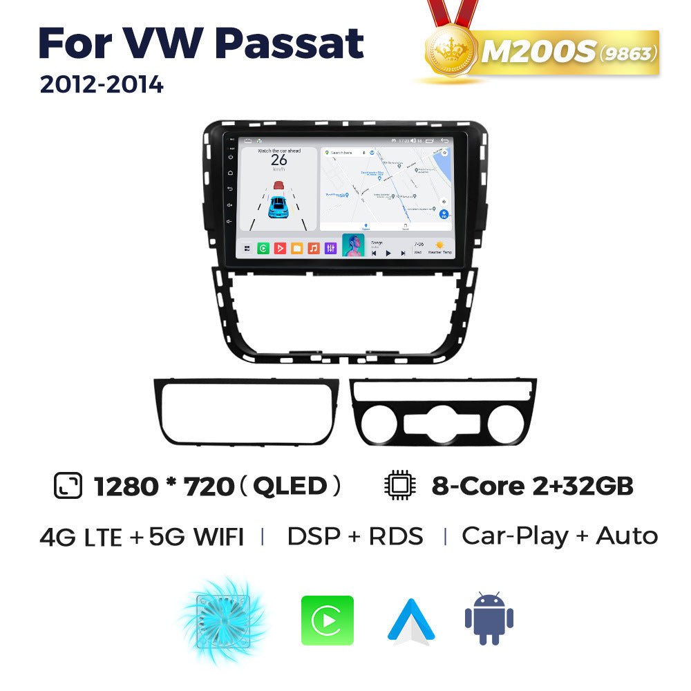 Suitable for volkswagen 13 passat vw passat 2012-2014 android large screen car navigation