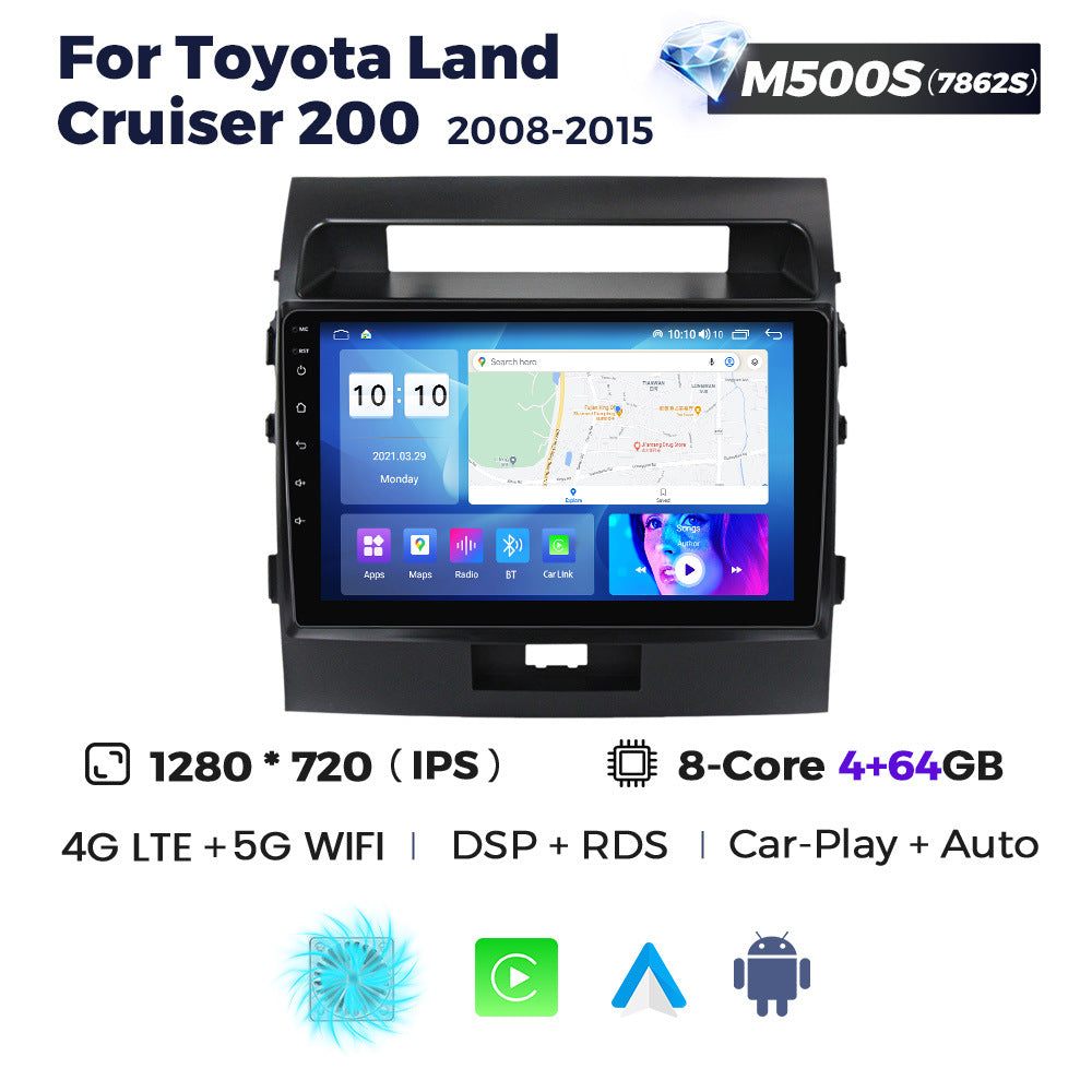 Suitable for toyota land cruiser 200 2008-2015 toyota land cruiser navigator