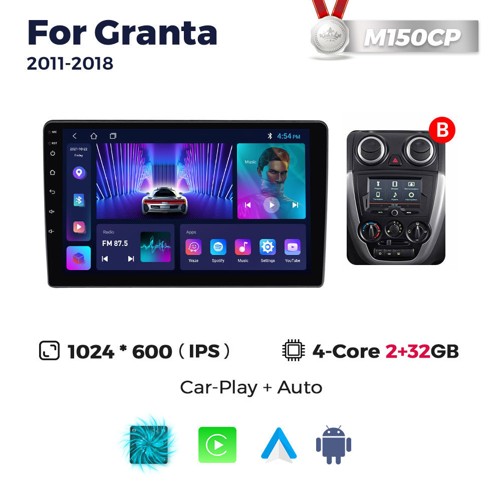 Suitable for single-spindle lada granta car android central control navigation system smart multimedia