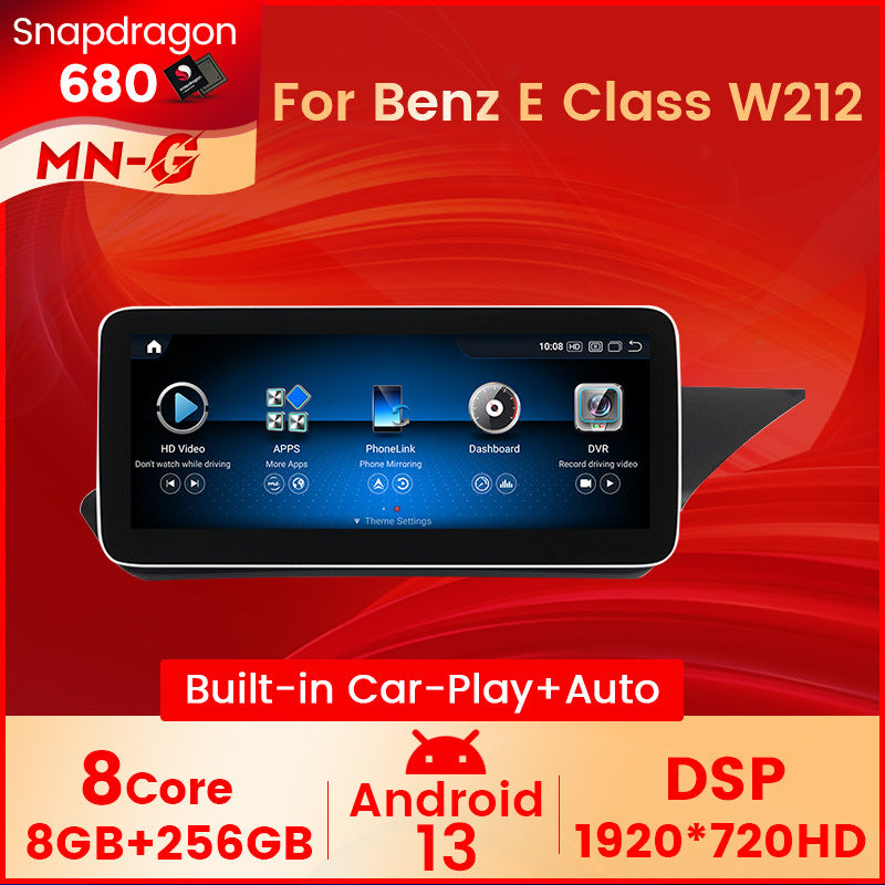 Suitable for e class sedan w211 mercedes-benz e-class w212 e260 screen replacement android car navigation