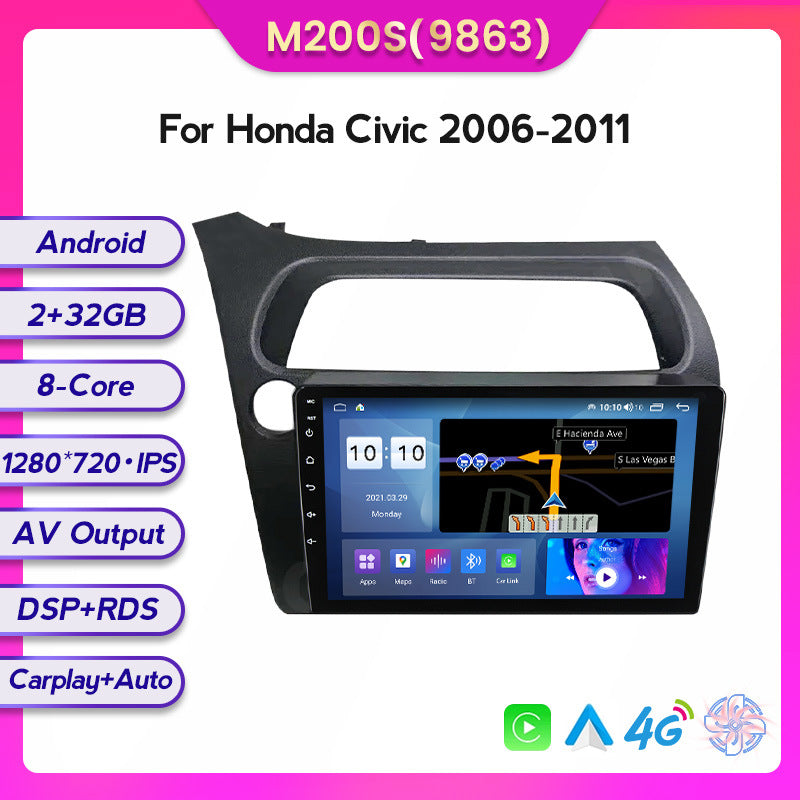 Suitable for Honda civic 06-12 to Android large-screen central control car navigation all-in-one machine 8 + 128