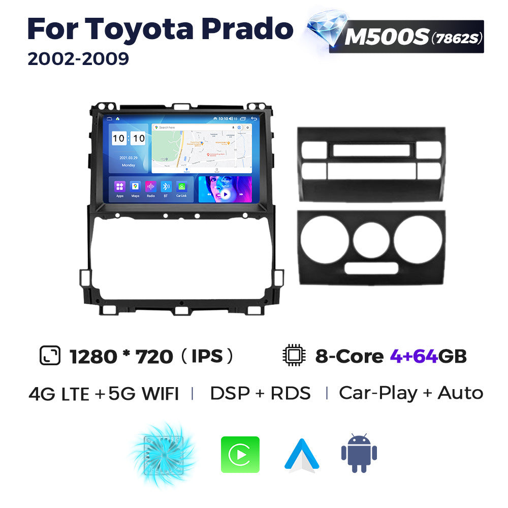 Suitable for toyota prado 2002-2009 toyota overbearing cruiser car large screen android navigator