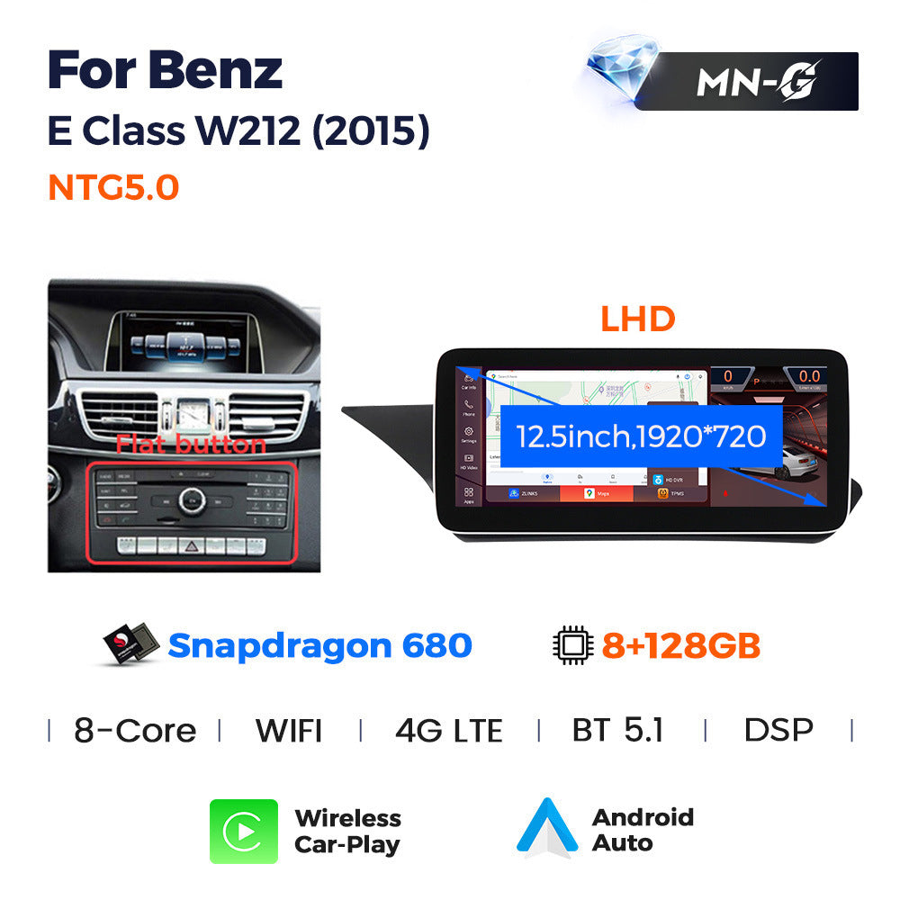 Applicable to Mercedes-Benz E-Class W212 E200 E300 2009-2015 Android large screen central control car navigation Bluetooth
