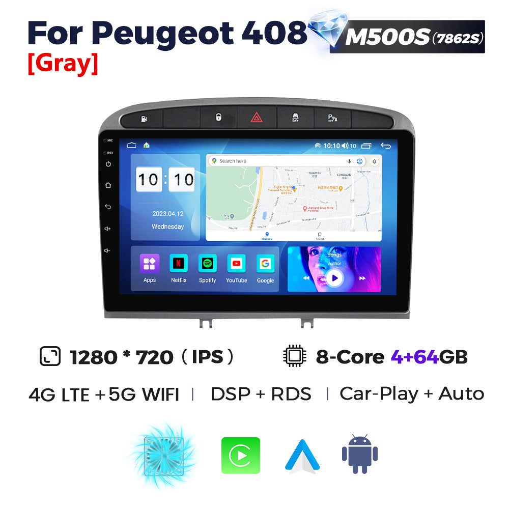 Suitable for peugeot 408, large screen car central control android navigator wireless carplay