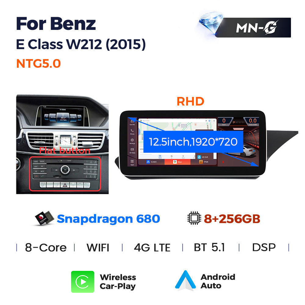 Suitable for e class sedan w211 mercedes-benz e-class w212 e260 screen replacement android car navigation